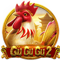  Gu Gu Gu 2